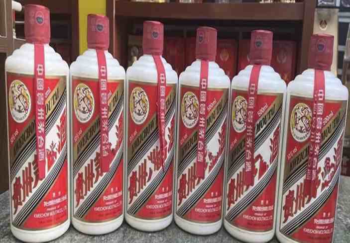 广饶回收茅台酒